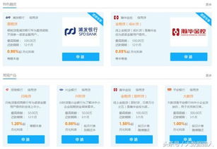 百家風(fēng)控公司揭秘系列七 航天信息旗下愛信諾征信——深耕企業(yè)信用服務(wù)，賦能實(shí)體經(jīng)濟(jì)發(fā)展